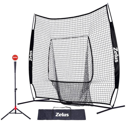 ZELUS 7X7Ft Baseball Net | Baseball Softball Practice Net with Tee, Baseballs and Carry Bag for Batting Hitting and Pitching New Bat