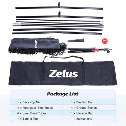 ZELUS 7X7Ft Baseball Net | Baseball Softball Practice Net with Tee, Baseballs and Carry Bag for Batting Hitting and Pitching New Bat