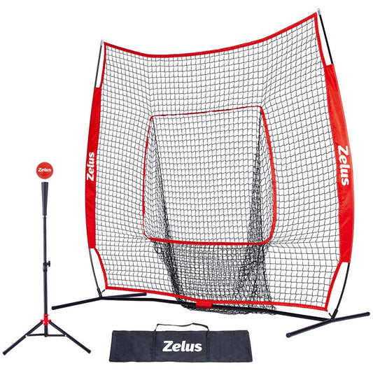 ZELUS 7X7Ft Baseball Net | Baseball Softball Practice Net with Tee, Baseballs and Carry Bag for Batting Hitting and Pitching New Bat